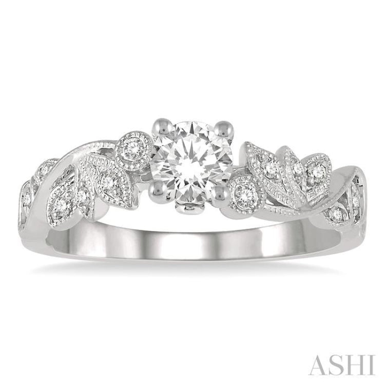 1/2 Ctw Diamond Engagement Ring with 1/3 Ct Round Cut Center Stone in 14K White Gold