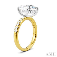 1/3 Ctw Pear Shape Round Cut Diamond Semi-Mount Engagement Ring in 14K Yellow and White Gold