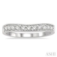 1/3 ctw Curved Center Milgrain Border Round Cut Diamond Wedding Band in 14K White Gold