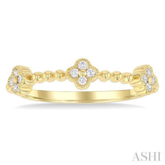1/10 Ctw Round Cut Diamond Clover Ring with Beaded Design in 10K Yellow Gold
