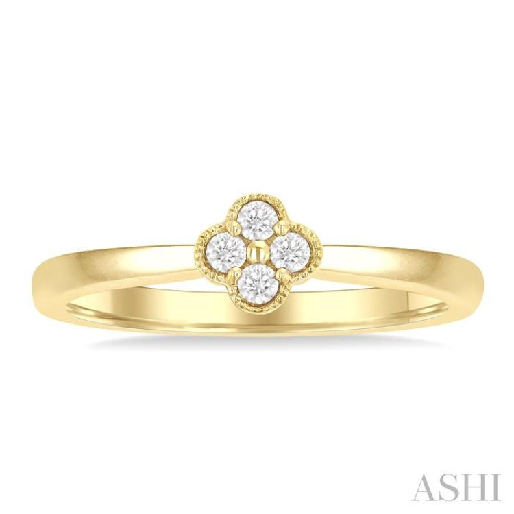 1/6 Ctw Clover Round Cut Diamond Fashion Ring in 14K Yellow Gold