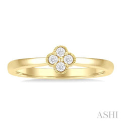 1/6 Ctw Clover Round Cut Diamond Fashion Ring in 14K Yellow Gold