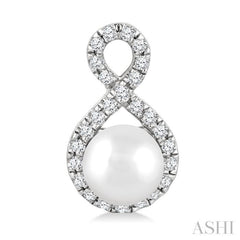 5 MM Cultured Pearls and 1/5 Ctw Round Cut Diamond Petite Earrings 10K White Gold