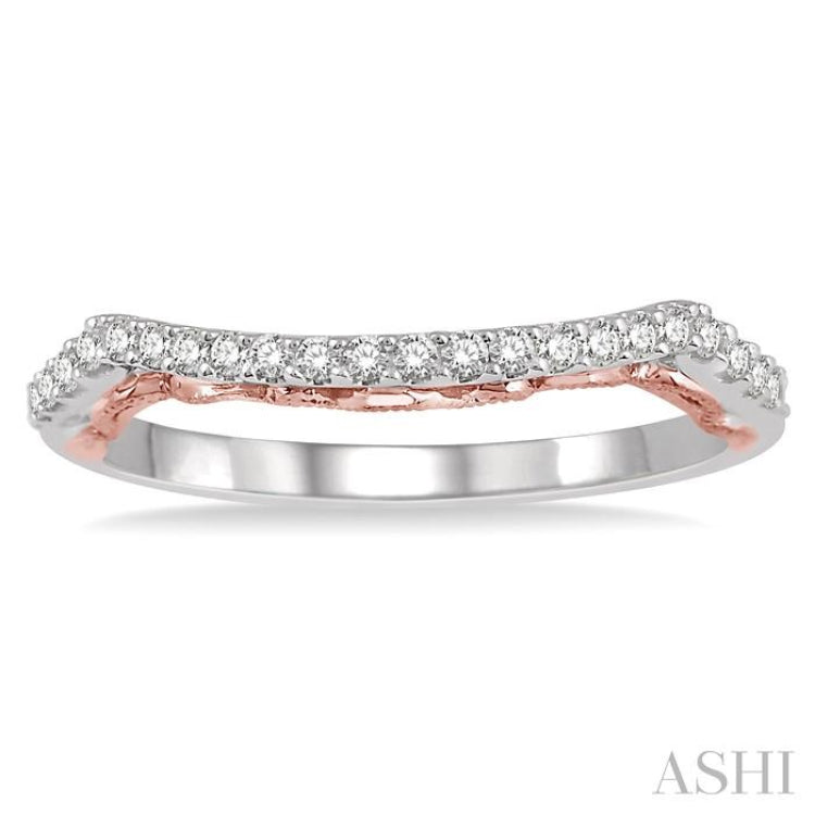 1/5 ctw Round Cut Diamond Two Tone Wedding Band in 14K White and Rose Gold
