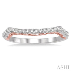 1/5 ctw Round Cut Diamond Two Tone Wedding Band in 14K White and Rose Gold
