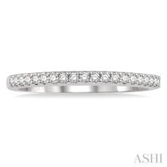 1/5 ctw Round Cut Diamond Wedding Band in 14K White Gold