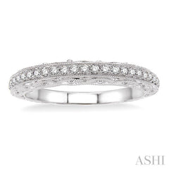 1/5 Ctw Round Cut Diamond Matching Wedding Band in 14K White Gold