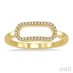 1/10 Ctw Paperclip Link Round Cut Diamond Stackable Ring in 14K Yellow Gold