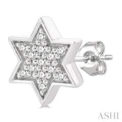 1/6 Ctw Petite Star of David Round Cut Diamond Fashion Stud Earrings in 10K White Gold