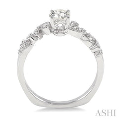 1/6 ctw Diamond Semi-Mount Engagement Ring in 14K White Gold