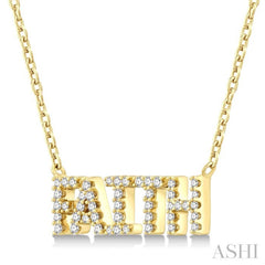 1/6 Ctw 'FAITH' Block Round Cut Diamond Necklace in 10K Yellow Gold