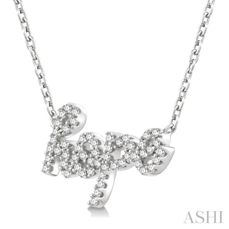 1/6 Ctw 'hope' Script Round Cut Diamond Necklace in 10K White Gold