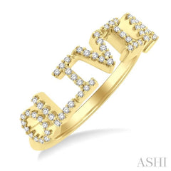 1/5 Ctw'OLIVIA' Block Name Round Cut Diamond Ring in 10K Yellow Gold
