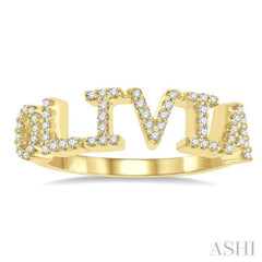 1/5 Ctw'OLIVIA' Block Name Round Cut Diamond Ring in 10K Yellow Gold