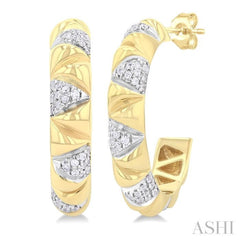 1/3 Ctw Art Deco Inspired Round Cut Diamond Fashion Half Hoop Earring in 10K Yellow Gold