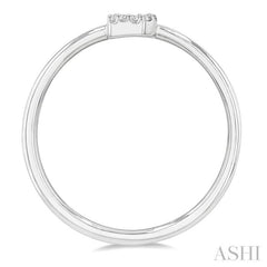 1/20 Ctw Initial 'B' Round Cut Diamond Fashion Ring in 10K White Gold