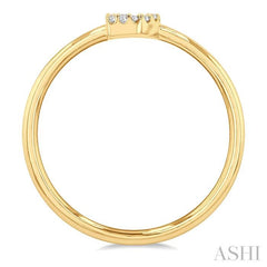 1/20 Ctw Initial 'D' Round Cut Diamond Fashion Ring in 10K Yellow Gold