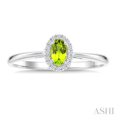5x3 MM Oval Shape Peridot and 1/20 Ctw Round Cut Diamond Halo Semi-Precious Ring in 14K White Gold