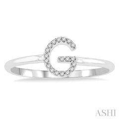 1/20 Ctw Initial 'G' Round Cut Diamond Fashion Ring in 10K White Gold