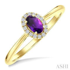 5x3 MM Oval Shape Amethyst and 1/20 Ctw Round Cut Diamond Halo Semi-Precious Ring in 10K Yellow Gold