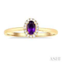 5x3 MM Oval Shape Amethyst and 1/20 Ctw Single Cut Diamond Halo Semi-Precious Ring in 10K Yellow Gold