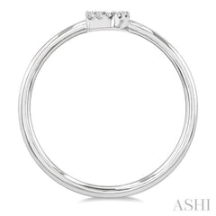 1/20 Ctw Initial 'D' Round Cut Diamond Fashion Ring in 10K White Gold
