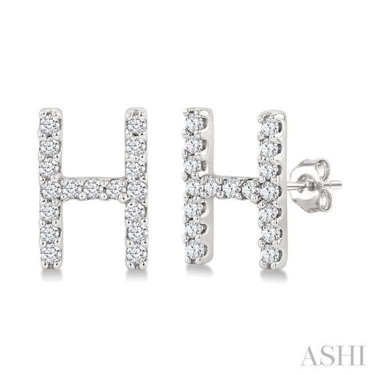 1/10 Ctw Initial 'H' Single Cut Diamond Earrings in 10K White Gold