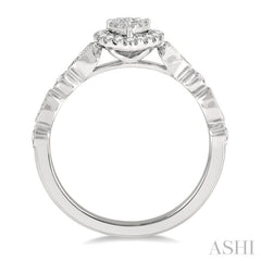 1/3 Ctw Lattice Pear Shape Lovebright Round Cut Diamond Engagement Ring in 14K White Gold