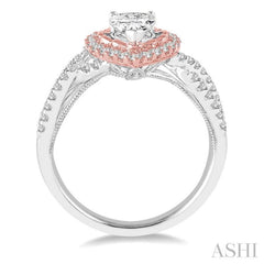 1/2 Ctw Diamond Semi-Mount Engagement Ring in 14K White and Rose Gold