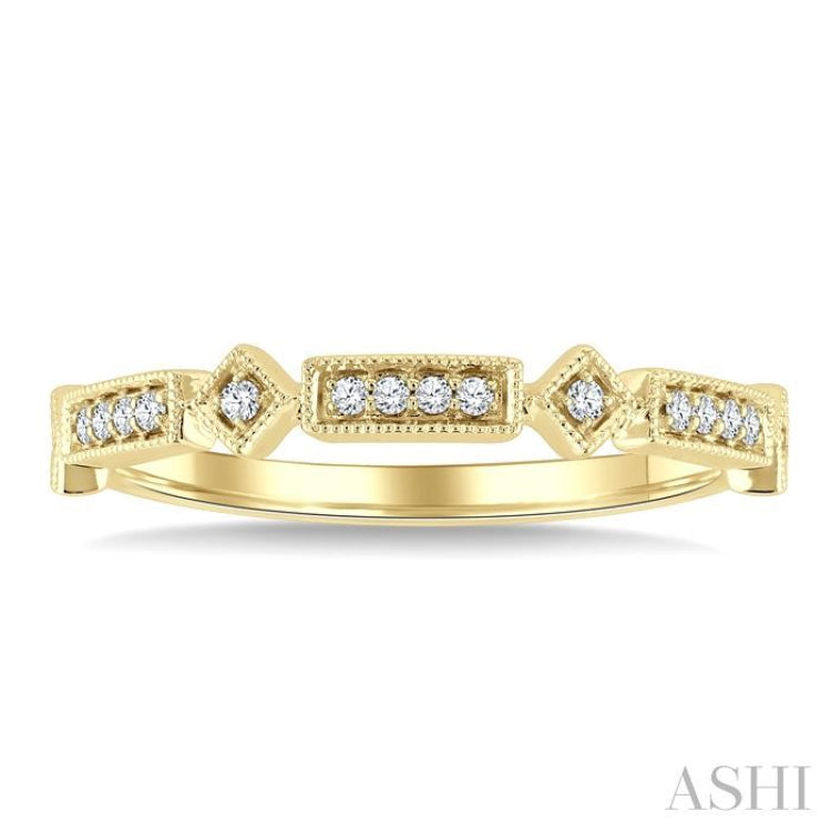 1/10 Ctw Bar & Kite Shaped Mount Link Round Cut Diamond Stackable Fashion Band in 10K Yellow Gold