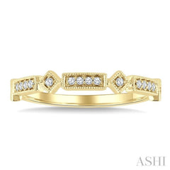 1/10 Ctw Bar & Kite Shaped Mount Link Round Cut Diamond Stackable Fashion Band in 10K Yellow Gold