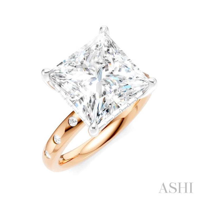 1/5 Ctw Akari Princess Shape Round Cut Diamond Semi-Mount Engagement Ring in 14K Rose and White Gold