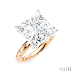 1/5 Ctw Akari Princess Shape Round Cut Diamond Semi-Mount Engagement Ring in 14K Rose and White Gold