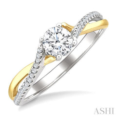 1/2 Ctw Split Crossover Shank Diamond Engagement Ring With 1/3 Ct Round Cut Center Stone in 14K White and Yellow Gold
