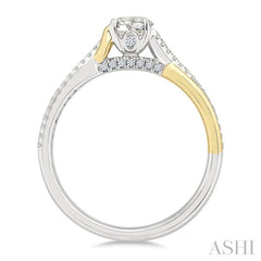 1/2 Ctw Split Crossover Shank Diamond Engagement Ring With 1/3 Ct Round Cut Center Stone in 14K White and Yellow Gold