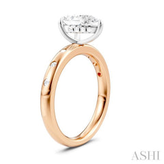 1/6 Ctw Akari Pear Shape Round Cut Diamond Semi-Mount Engagement Ring in 14K Rose and White Gold