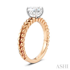1/20 Ctw Oval Shape Round Cut Diamond Semi-Mount Engagement Ring in 14K Rose and White Gold