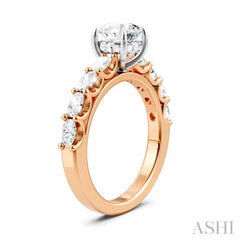 7/8 Ctw Round Shape Oval and Round Cut Diamond Semi-Mount Engagement Ring in 14K Rose and White Gold