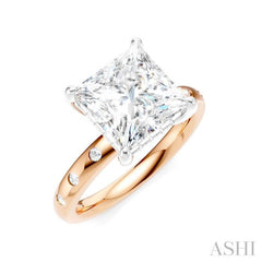 1/5 Ctw Akari Princess Shape Round Cut Diamond Semi-Mount Engagement Ring in 14K Rose and White Gold
