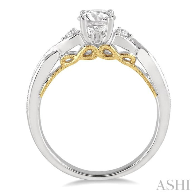 1/4 Ctw Diamond Semi-Mount Engagement Ring in 14K White and Yellow Gold