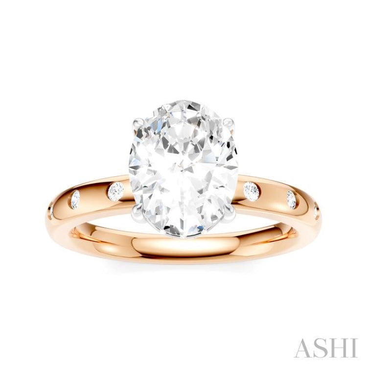 1/6 Ctw Akari Oval Shape Round Cut Diamond Semi-Mount Engagement Ring in 14K Rose and White Gold