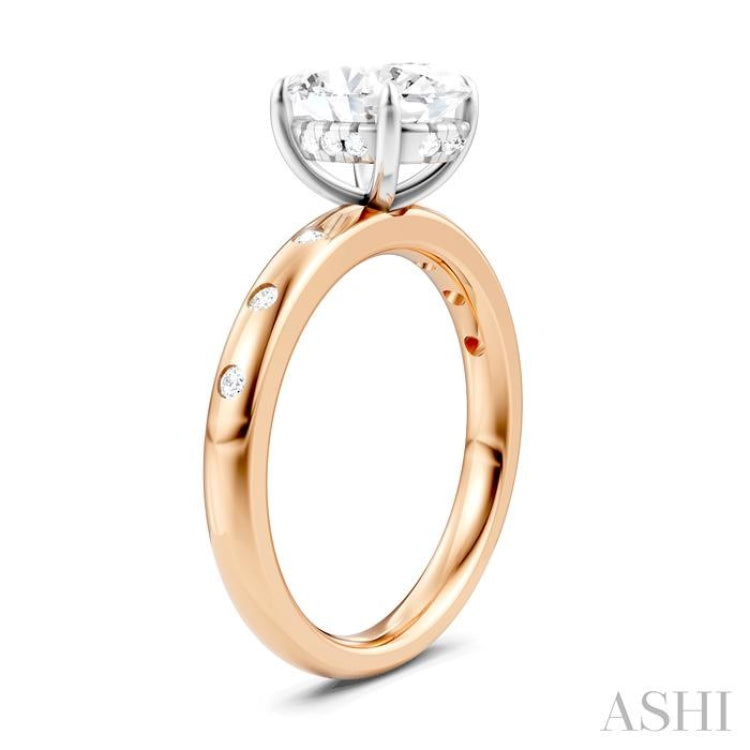 1/6 Ctw Akari Oval Shape Round Cut Diamond Semi-Mount Engagement Ring in 14K Rose and White Gold
