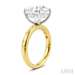 1/5 Ctw Round Shape Round Cut Diamond Semi-Mount Engagement Ring in 14K Yellow and White Gold