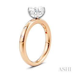 1/6 Ctw Akari Oval Shape Round Cut Diamond Semi-Mount Engagement Ring in 14K Rose and White Gold