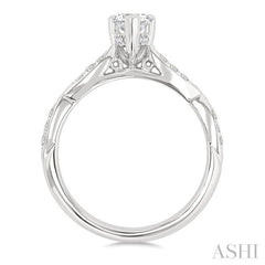 1/2 Ctw Marquise Carved Shank Round Cut Diamond Engagement Ring With 1/3 Ct Pear Cut Diamond Center Stone in 14K White Gold