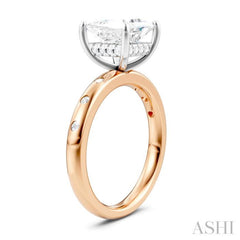 1/5 Ctw Akari Princess Shape Round Cut Diamond Semi-Mount Engagement Ring in 14K Rose and White Gold