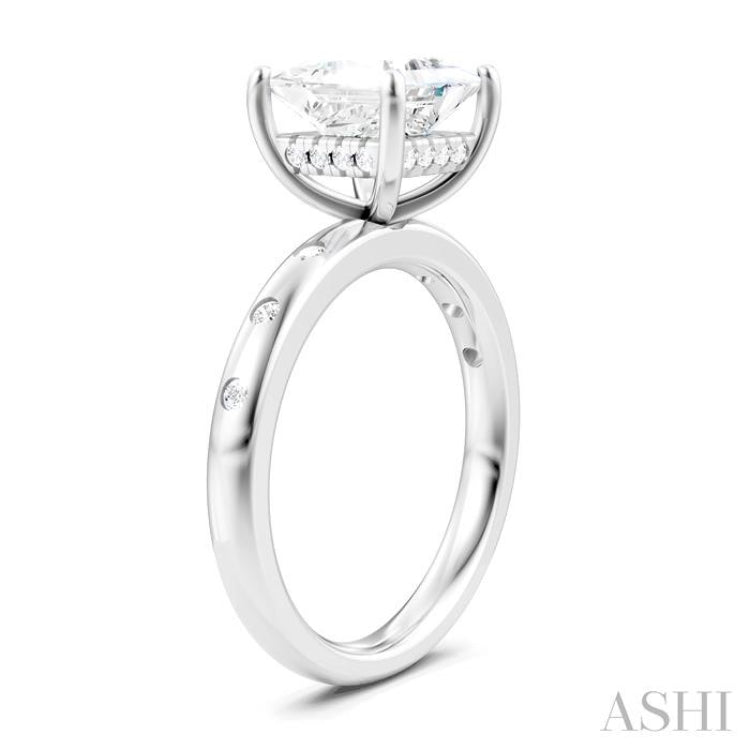 1/5 Ctw Akari Princess Shape Round Cut Diamond Semi-Mount Engagement Ring in 14K White Gold