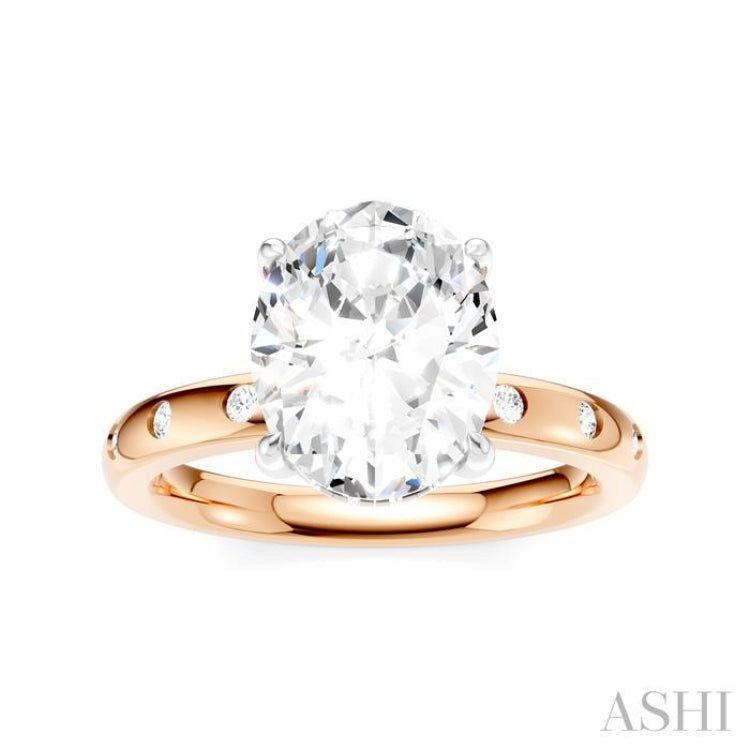 1/5 Ctw Akari Oval Shape Round Cut Diamond Semi-Mount Engagement Ring in 14K Rose and White Gold
