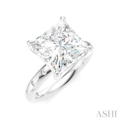 1/5 Ctw Akari Princess Shape Round Cut Diamond Semi-Mount Engagement Ring in 14K White Gold