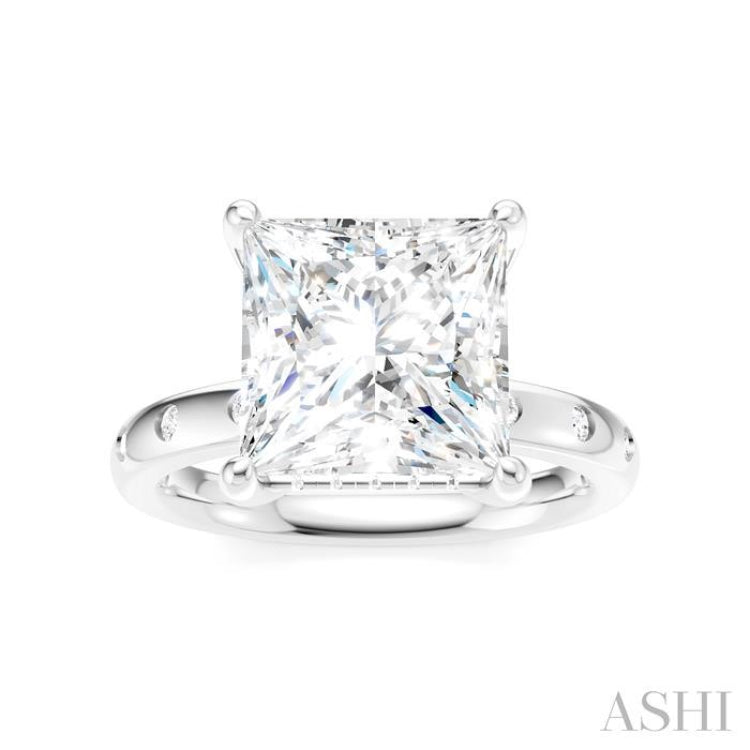1/5 Ctw Akari Princess Shape Round Cut Diamond Semi-Mount Engagement Ring in 14K White Gold
